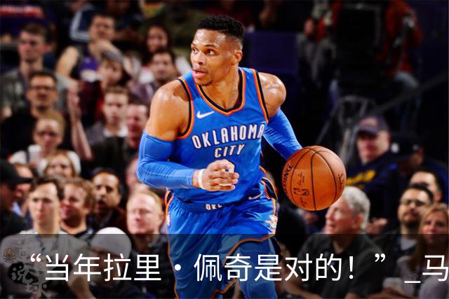 “当年拉里·佩奇是对的！” 马斯克推演人类终局：没有一项工作能干过机器，全员回家种番茄