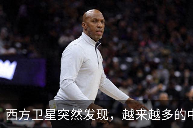 西方卫星突然发现，越来越多的中国大军舰，正在航向澳大利亚方向